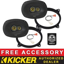 Kicker csc6934 oem - kicker, 6"x9"