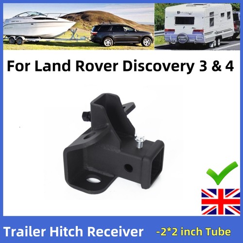 Towing trailer hitch - hitch, receiver