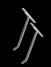 3x Spur metal Radiator Shelf