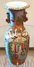 Chinese Famille Rose Vase