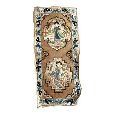 Antique Chinese Silk