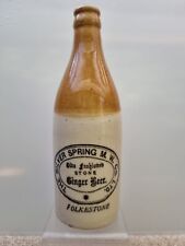 OLD STONEWARE  GINGER BEER