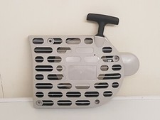 Recoil/ Pull Start Assembly