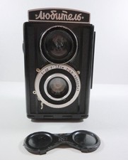 LOMO Lubitel-1 MEDIUM FORMAT CAMERA Untested for parts/not working See Pics.
