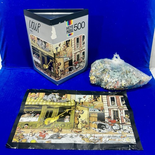 Heye jigsaw puzzle loup - jigsaw,