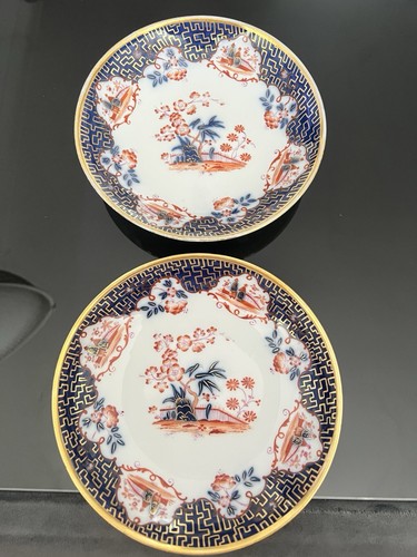 Meissen 18th century - 18th,