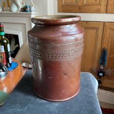 Vintage Glazed Stoneware Jar