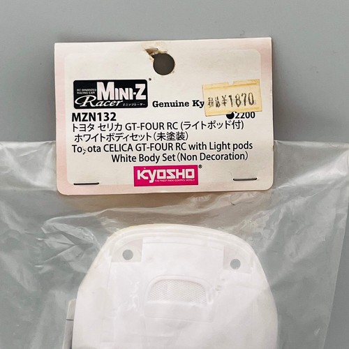 Kyosho mini white body - kyosho, set