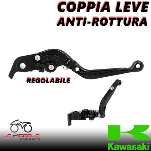 Pair black adjustable cnc - pair,