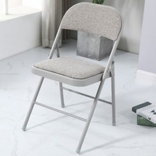 REBOXED Folding Chair