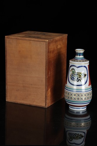Vtg japanese kutani porcelain - vtg,