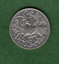Isle of Man 1981 Five Pence