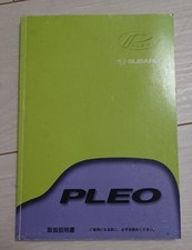 SUBARU PLEO instruction manual