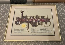 2008 International Star