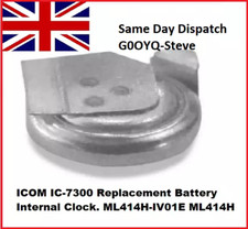 Icom 7300 replacement - icom,