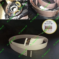 Replacement Ribbon Cable