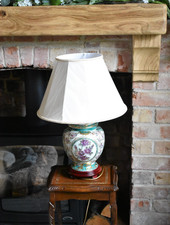 Vintage Large Ceramic Oriental