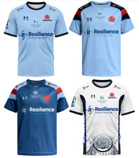 RUGBY 2026 MEN's SHIRT