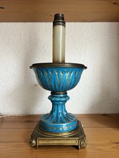 Antique 19th century - century, french