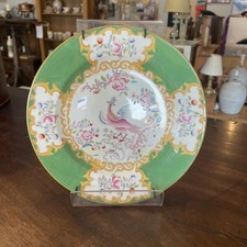 c1930s MINTON GREEN COCKATRICE patt 19cm Wide Charger Plate 4863 VGC