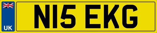 Nice initials number plate n15 - number,