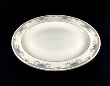 New 1981 Royal Doulton Juliet