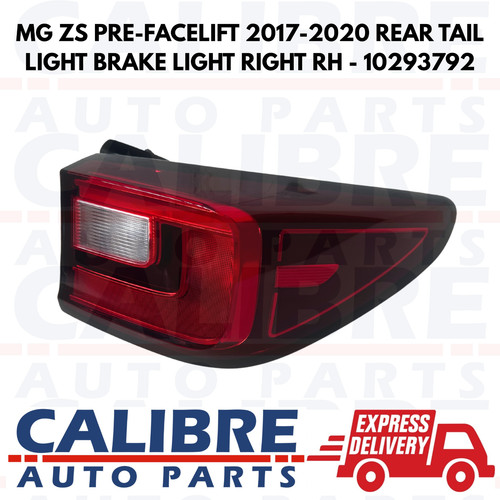 2017 2020 rear right - ,