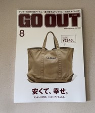 GO OUT JAPAN MAGAZINE  CAMPING