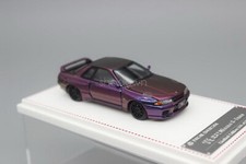 FH 1/64 Scale For Nissan GTR