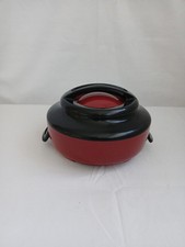 Milton  Insulated Hot Pot Keep