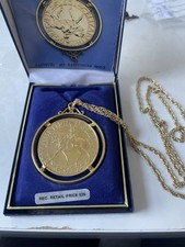 Queen Elizabeth II 1977 Silver