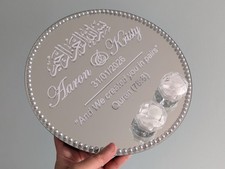 Personalised ring plate for - ring,