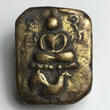 Luang Por Pan Luck Brass Amulet Rare THAI TEMPLE Charm Talisman Statue Buddha