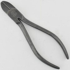 Rare VTG Hoover Side Cutters 5