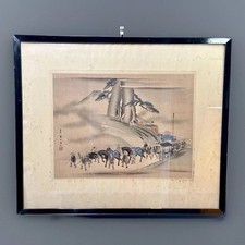 Antique Framed Japanese