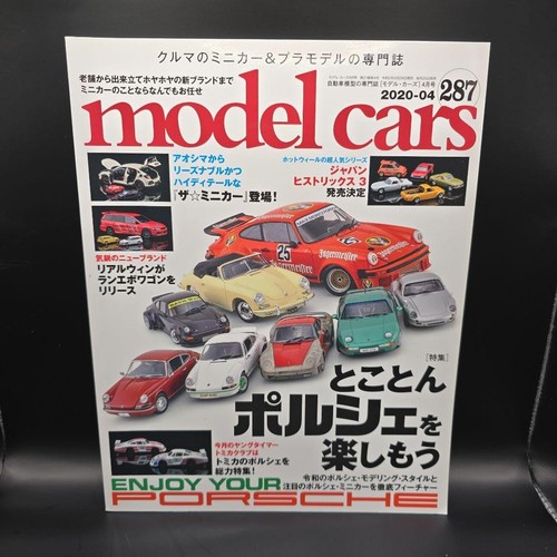 Model cars 287 - model,