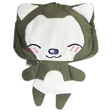 Cute Happy Grey Fox Kids