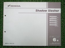 HONDA Genuine Used Motorcycle