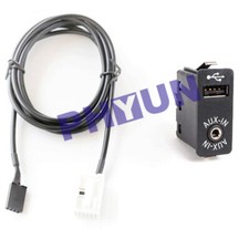 Aux-IN USB Interface Audio