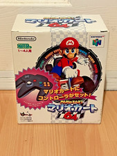 Mario Kart 64 Japanese NTSCJ