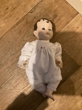 Pedigree vintage hard plastic