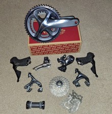 Shimano Ultegra R8000 11-Speed Rim Brake Mechanical Groupset