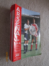 1991/92 Season ARSENAL Home
