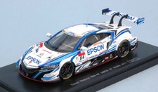 2017 Honda Nsx-gt #64 Winner Suzuka Super Gt500 Baguette / Matsuura 1:43 Model