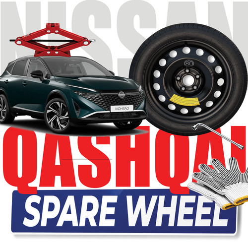 Space saver spare wheel - spare, 17"