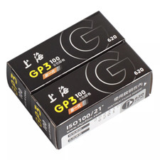 2 Rolls Shanghai GP3 620 ISO 100 Format Black & White B/W Roll Film NEW
