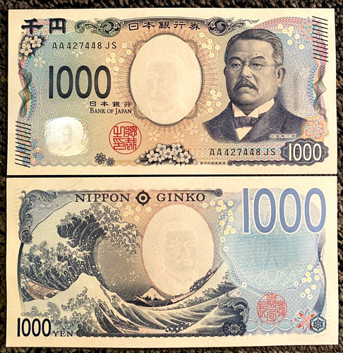 Japan 1000 yen 2024 - 2024, aa