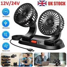 12V Dual Head Car Fan Portable