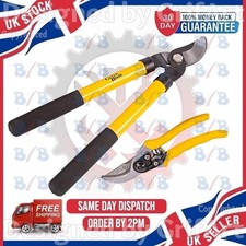 STRONG GARDEN LOPPER TREE