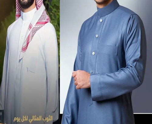 Aseel summer thobe - al-aseel,